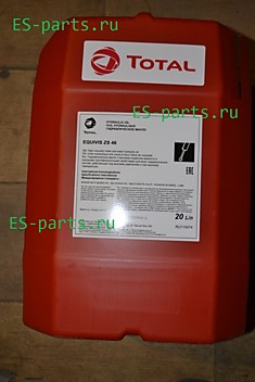 Гидравлическое масло EQUIVIS ZS 46 КАНИСТРА 20L